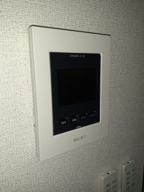 Naikan9 20231031000000 945x630