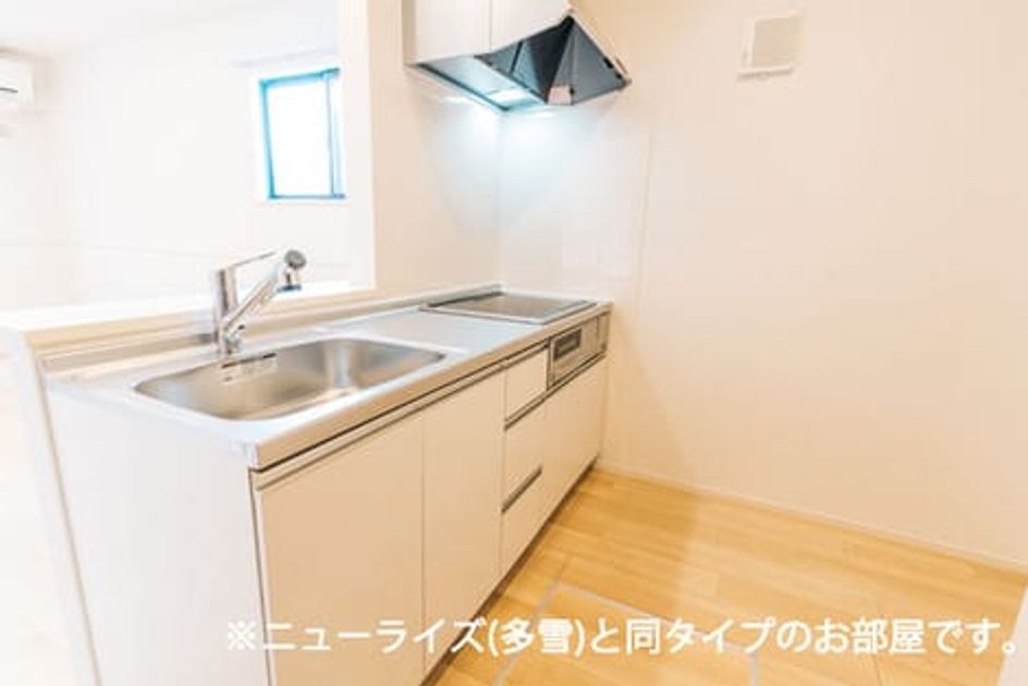 Naikan2 20260902000000 945x630
