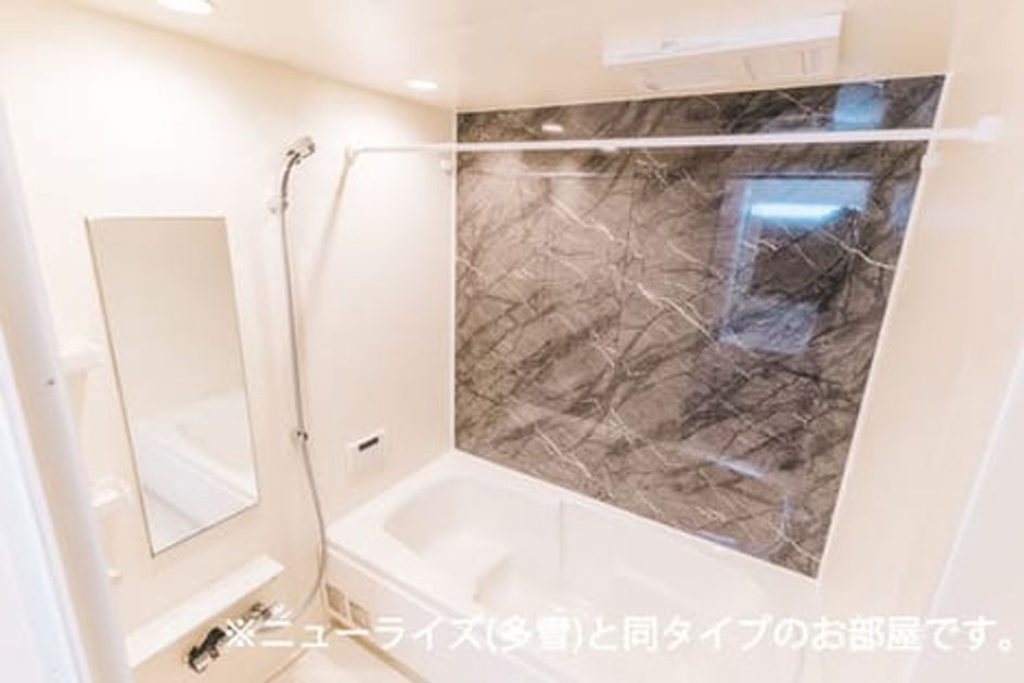 Naikan3 20260902000000 945x630
