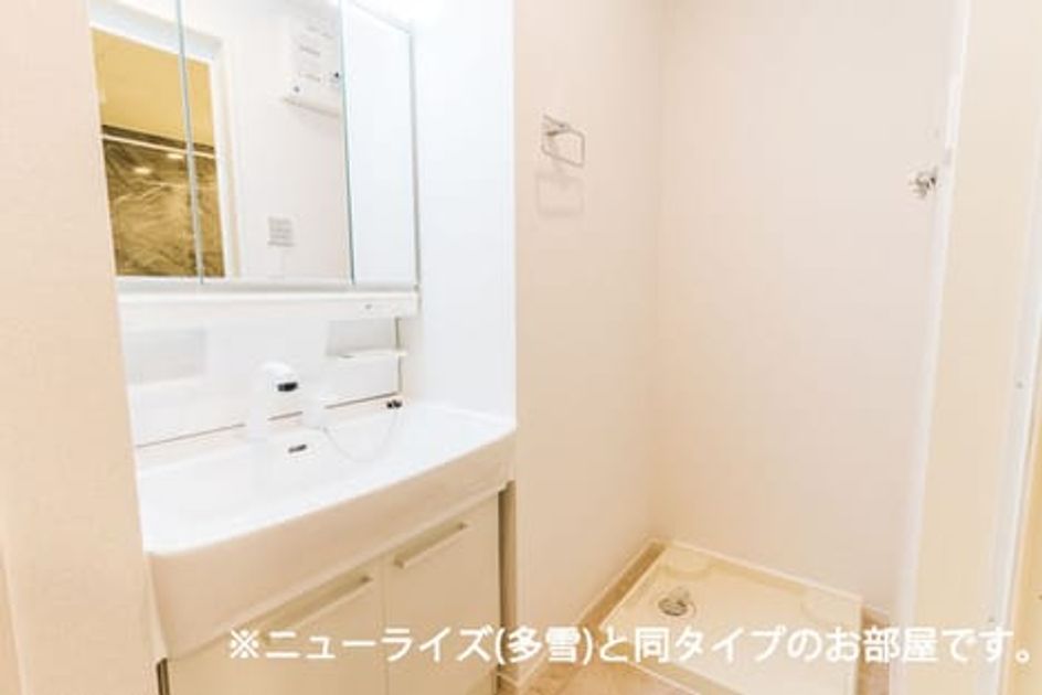 Naikan4 20260902000000 945x630
