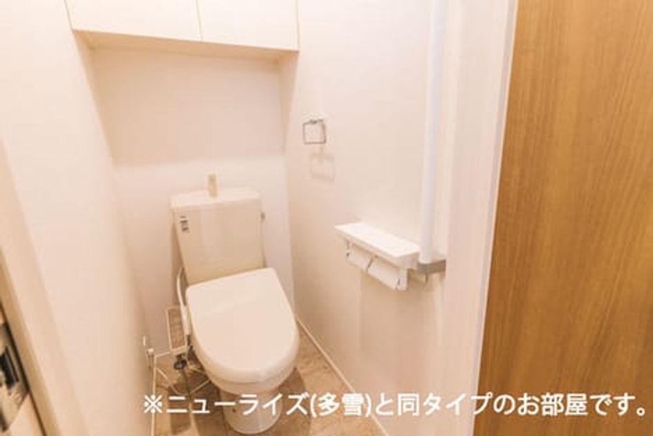 Naikan5 20260902000000 945x630