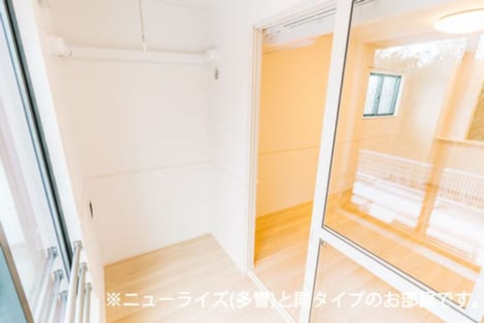 Naikan7 20260902000000 945x630