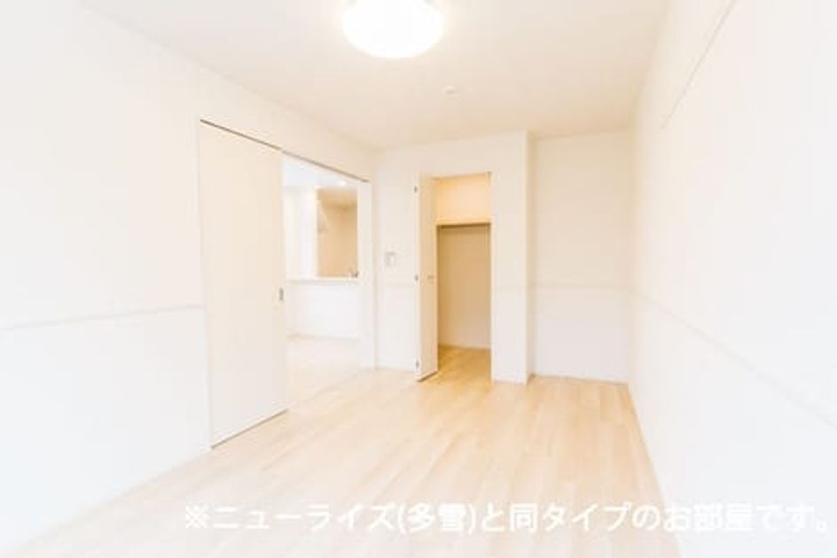 Naikan8 20260909000000 945x630