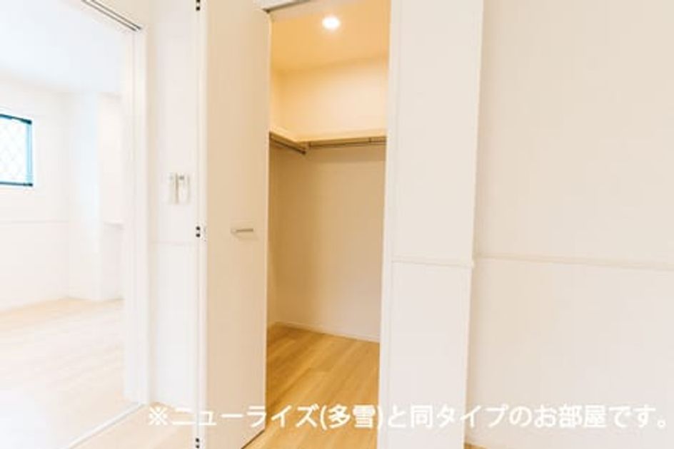 Naikan9 20260909000000 945x630