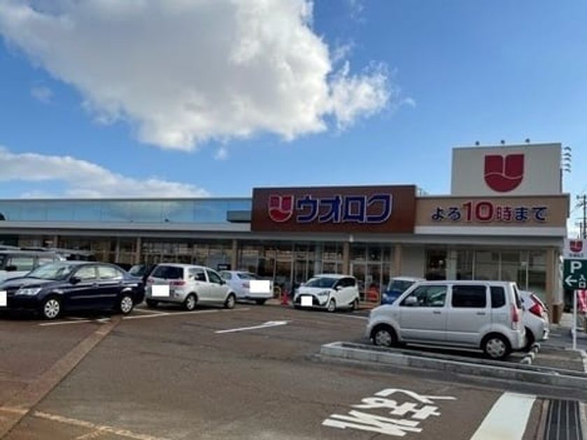 Naikan16 20210525000000 945x630