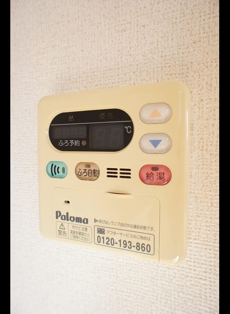 Naikan10 20210126000000