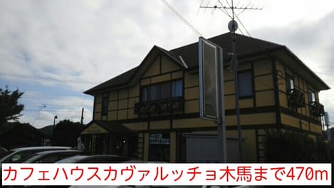 Naikan17 20150526000000