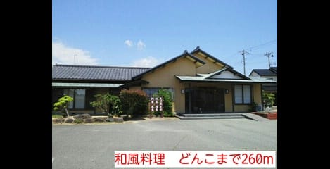 Naikan18 20150526000000