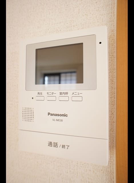 Naikan9 20210126000000