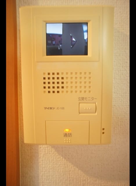 Naikan10 20230417000000