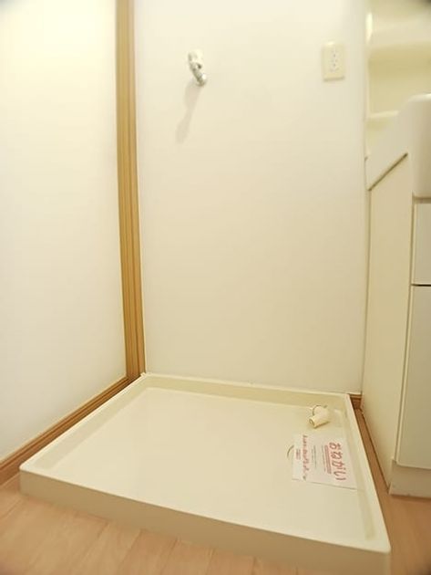 Naikan10 20261028000000 945x630