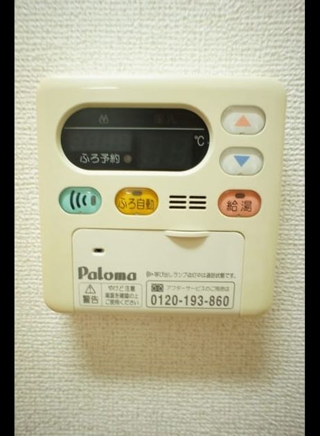 Naikan11 20230417000000 945x630