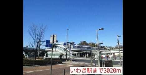 Naikan17 20220913000000