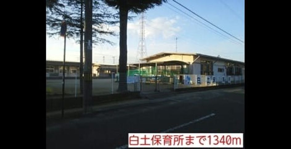Naikan18 20220913000000 945x630