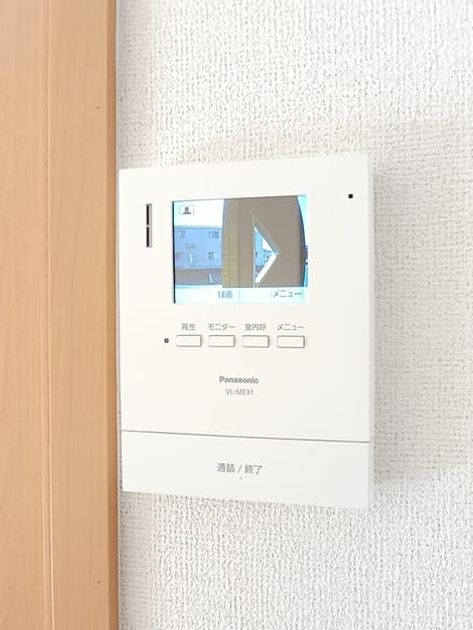 Naikan9 20261028000000 945x630