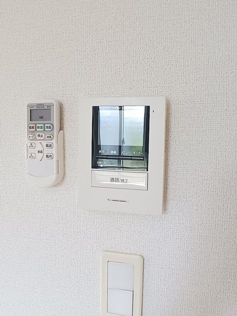 Naikan8 20260915000000 945x630