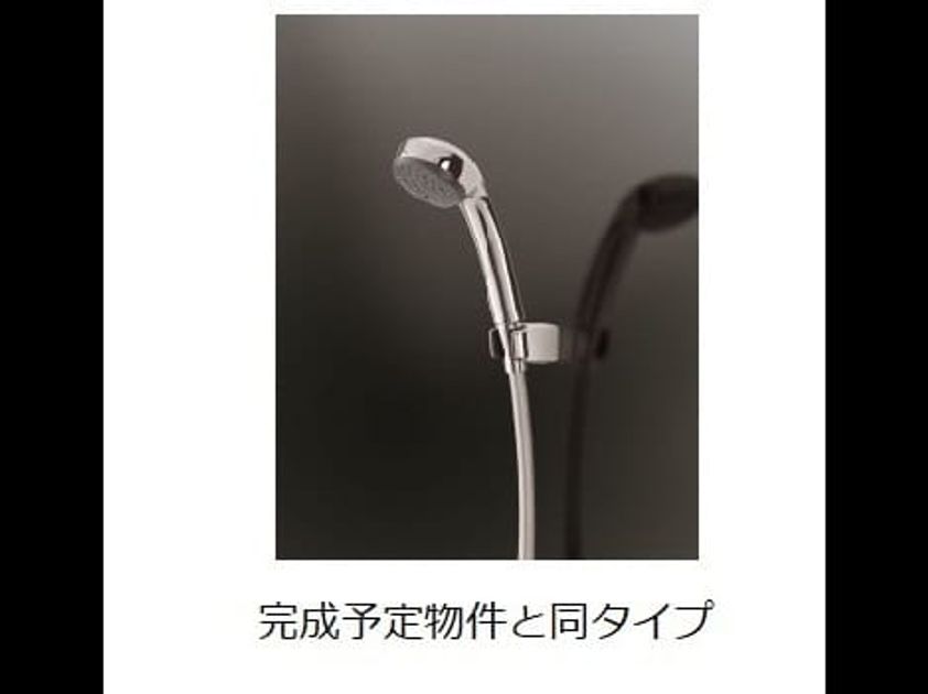 Naikan3 20260908000000 945x630