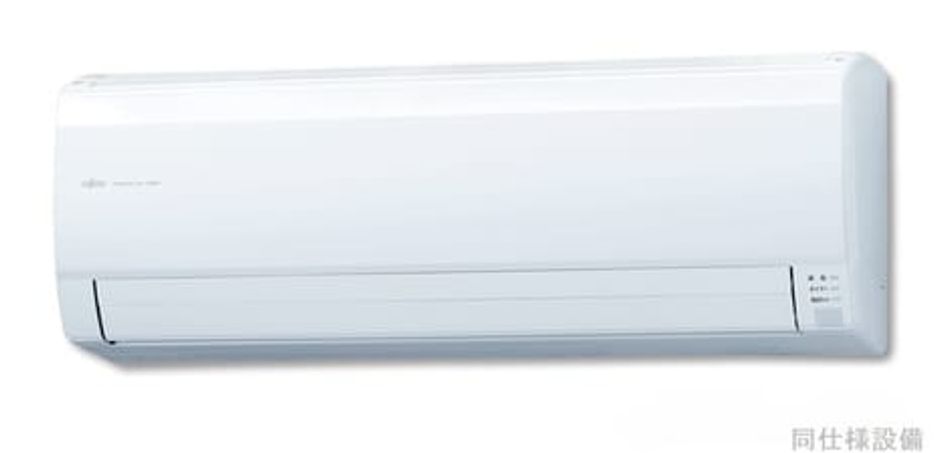 Naikan4 20260904000000 945x630