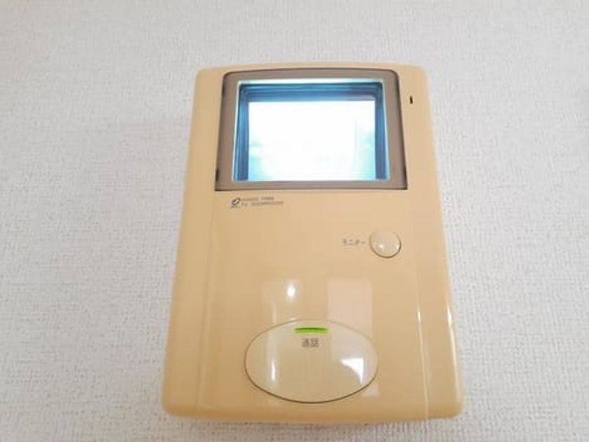 Naikan12 20221024000000 945x630