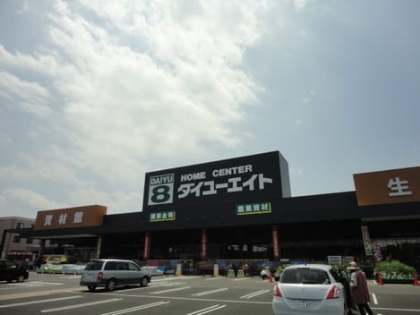 Naikan17 20210215000000
