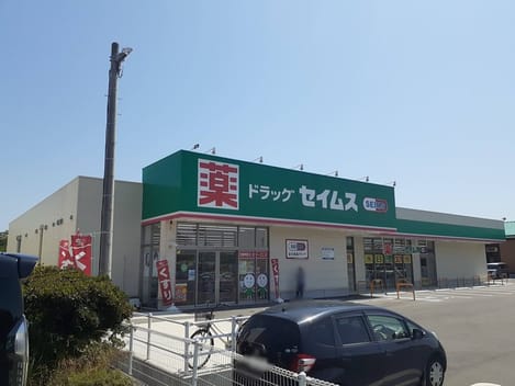 Naikan17 20210803000000
