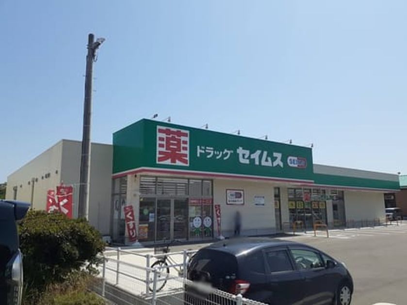 Naikan17 20210803000000 945x630