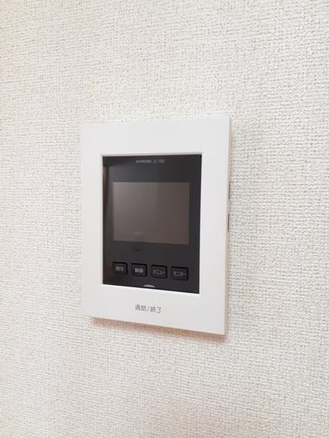 Naikan10 20240528000000 945x630