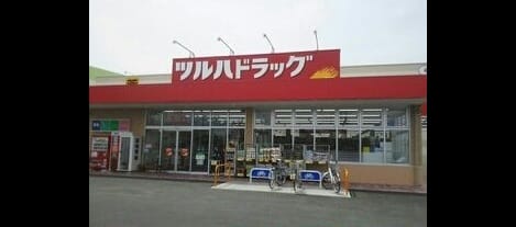 Naikan16 20200514000000