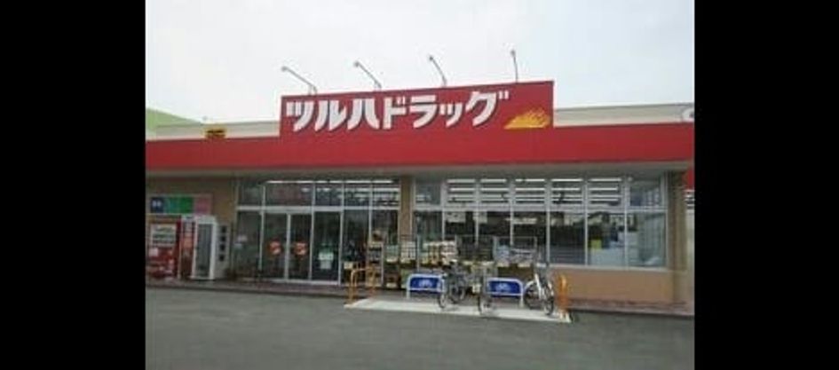 Naikan16 20200514000000 945x630