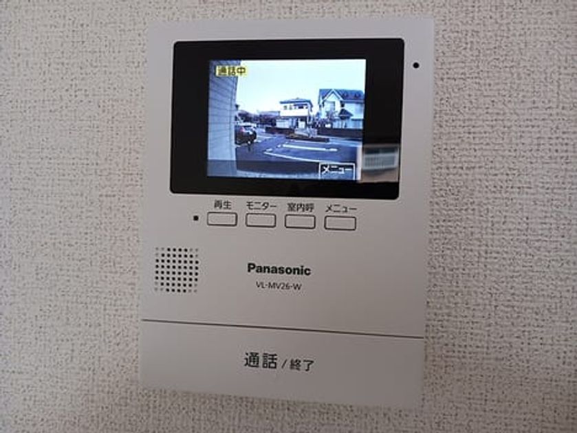 Naikan9 20260908000000 945x630