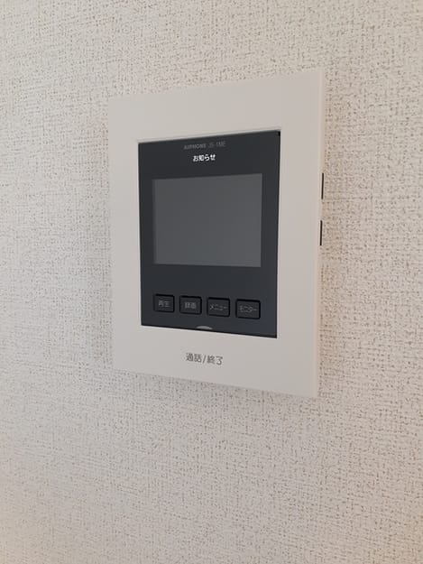 Naikan9 20220825000000