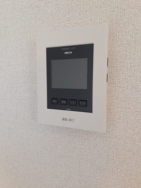 Naikan9 20220825000000 945x630