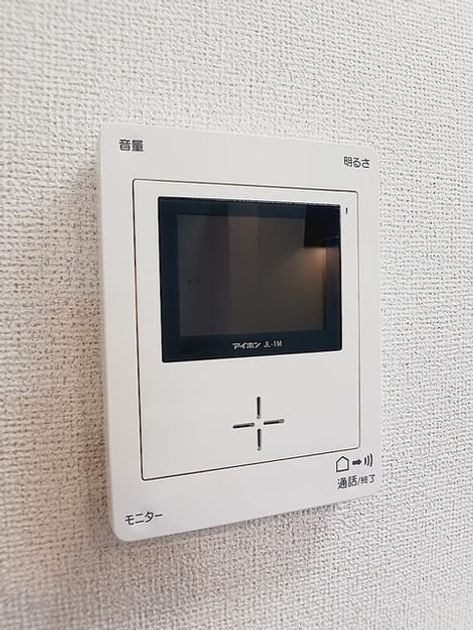Naikan10 20261030000000 945x630