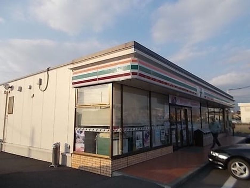 Naikan14 20200117000000 945x630