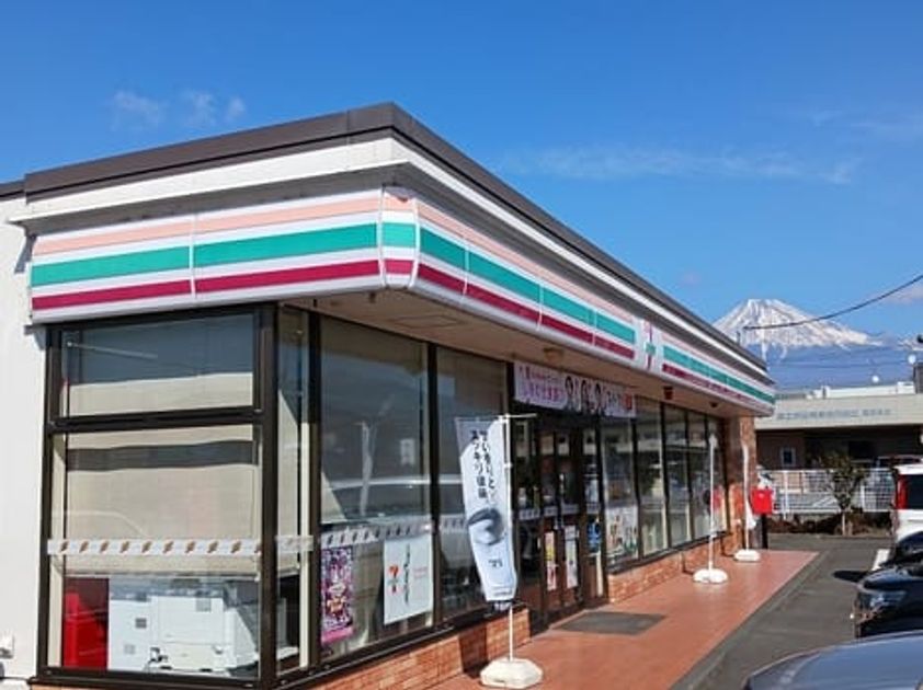 Naikan14 20261026000000 945x630