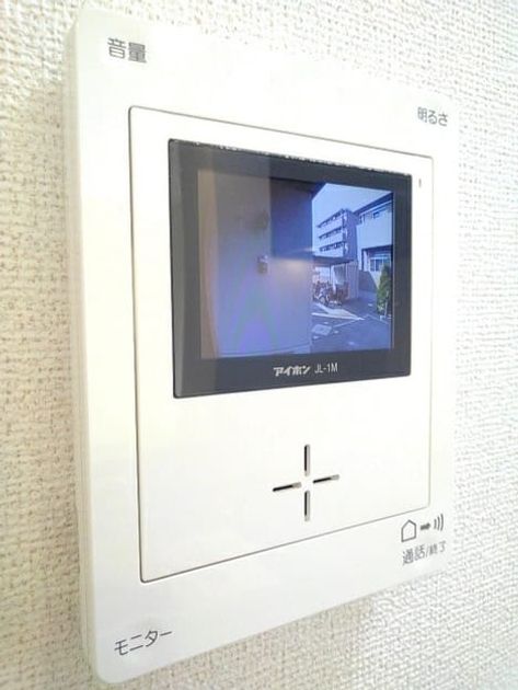 Naikan9 20201001000000 945x630