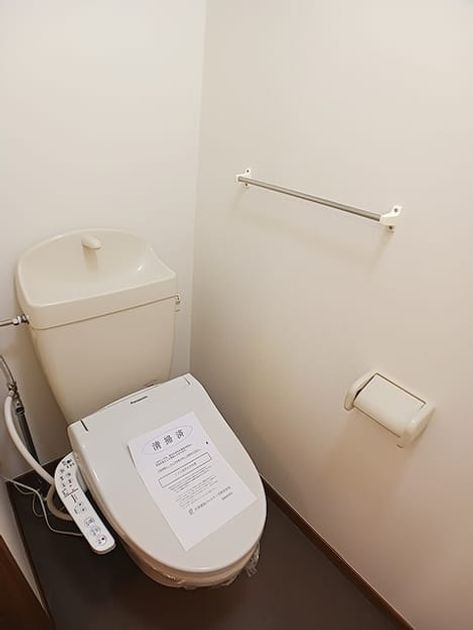 Naikan9 20260904000000 945x630
