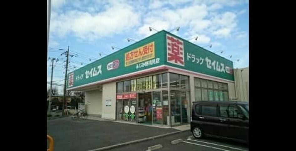 Naikan15 20220920000000 945x630