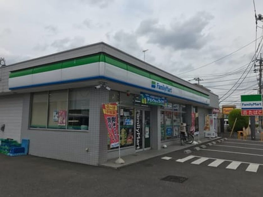 Naikan16 20220920000000 945x630