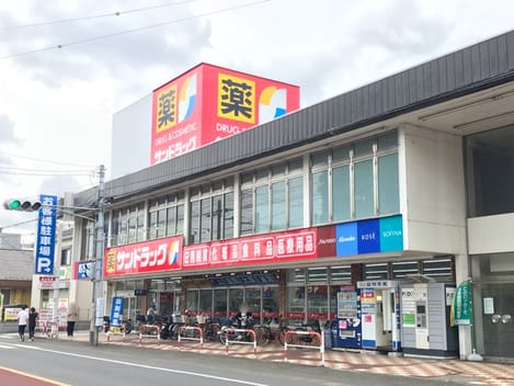 Naikan18 20220920000000