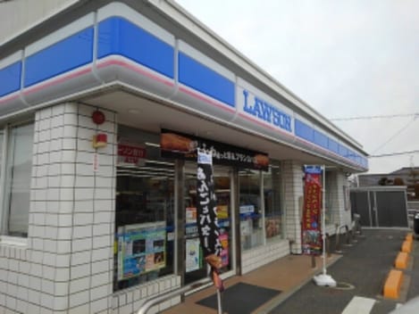 Naikan13 20250411000000