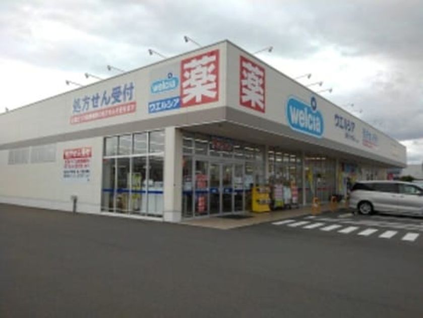 Naikan16 20250411000000 945x630