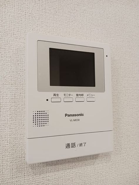 Naikan10 20250417000000 945x630