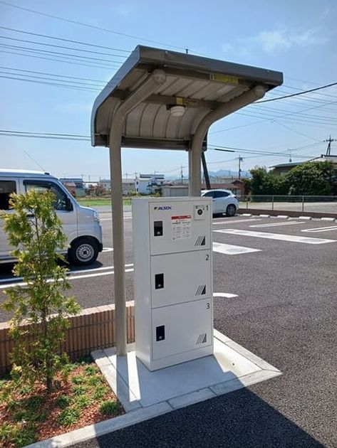 Naikan8 20250417000000 945x630