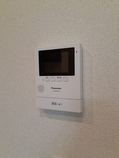 Naikan10 20221129000000 945x630