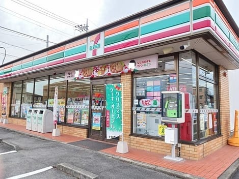 Naikan13 20251105000000