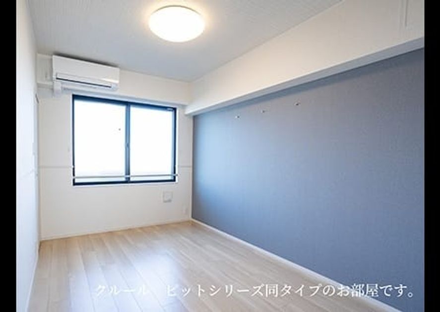 Naikan4 20260826000000 945x630