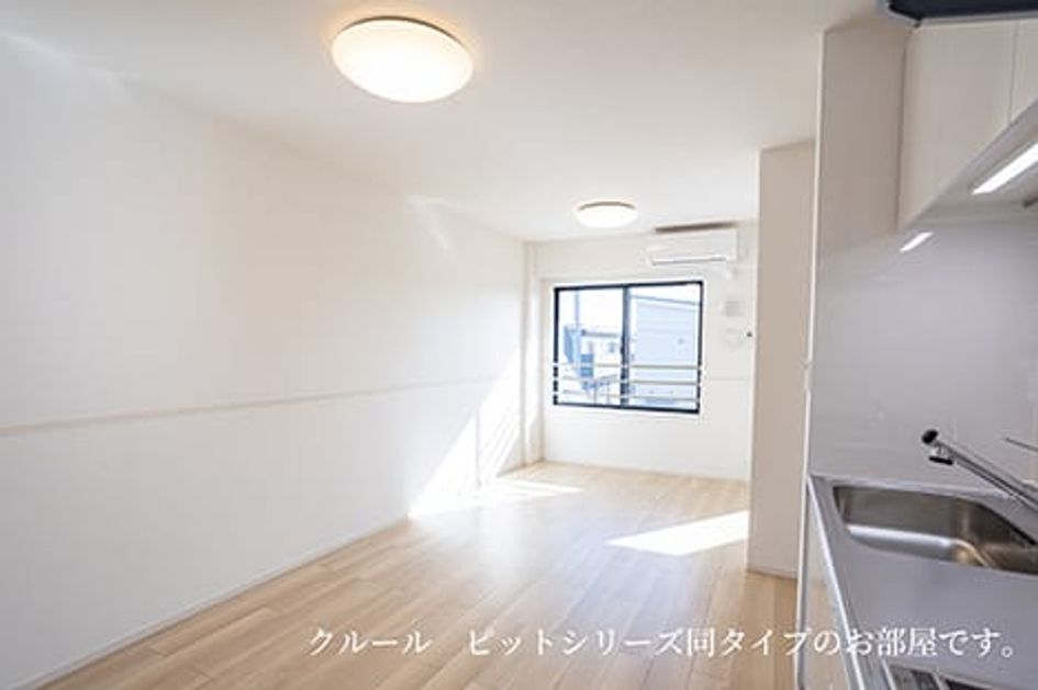 Naikan1 20260827000000 945x630