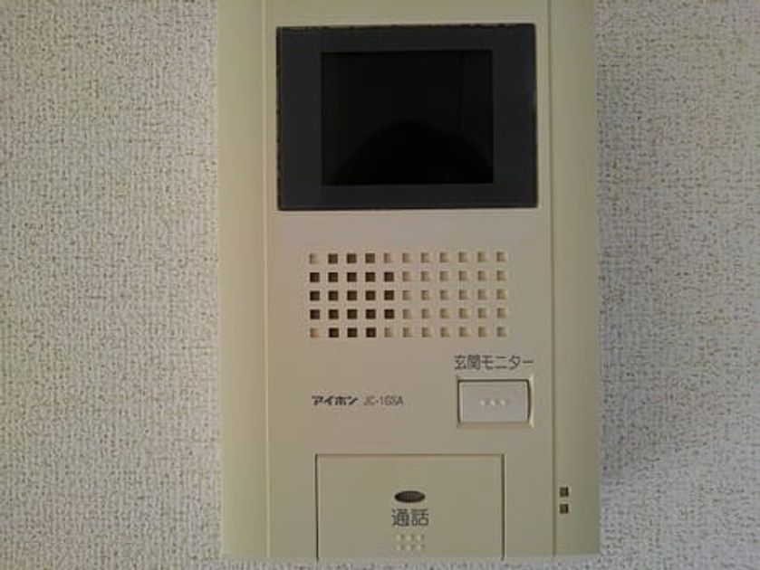 Naikan8 20201027000000 945x630