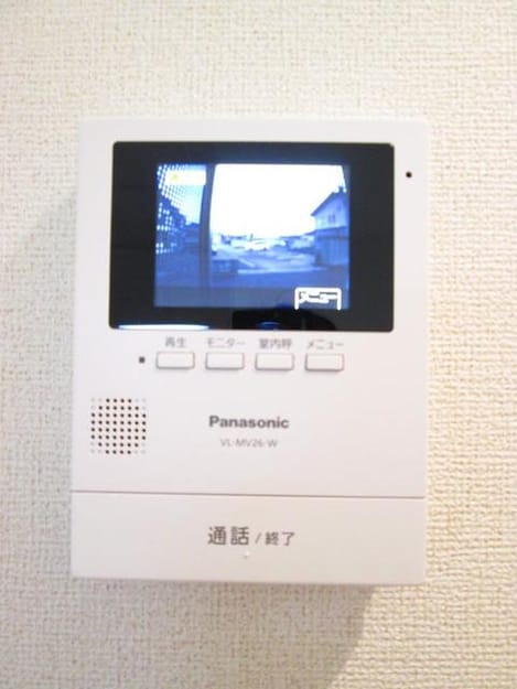 Naikan8 20200114000000
